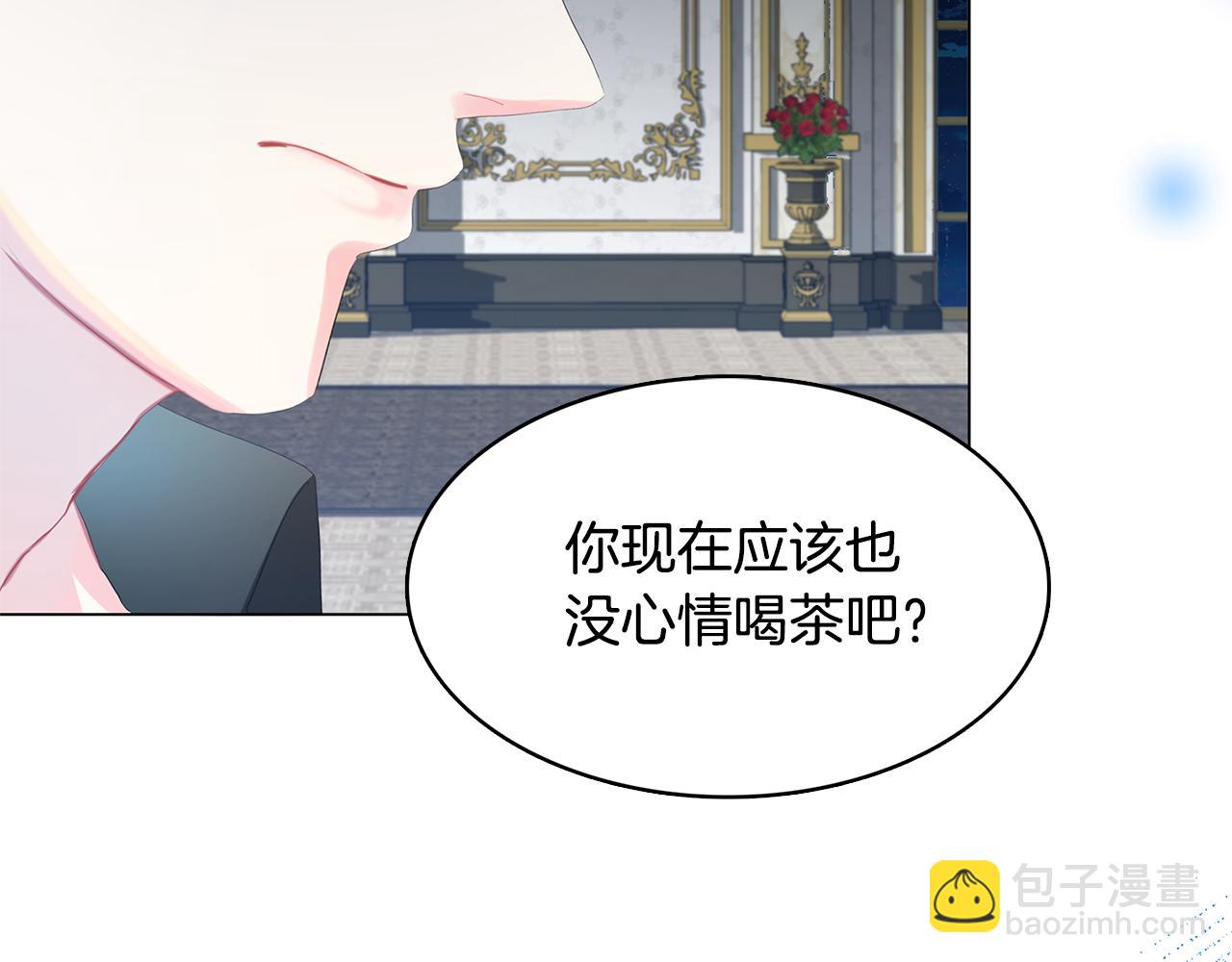 第6话 父亲的担忧167