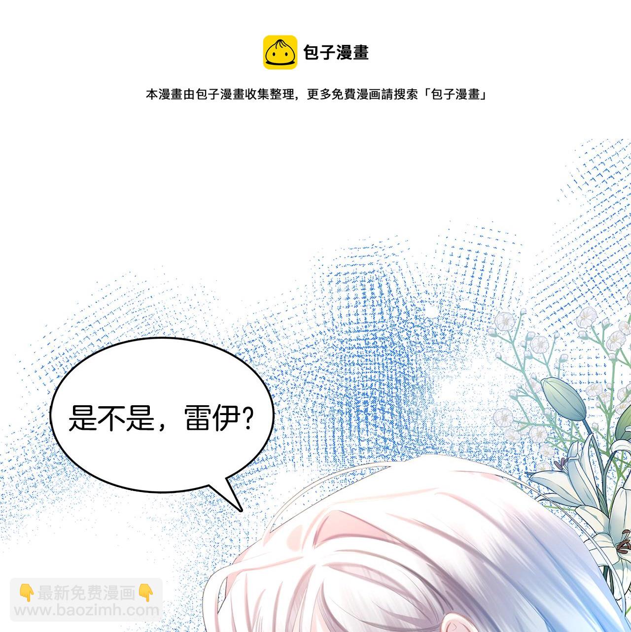 第6话 父亲的担忧168