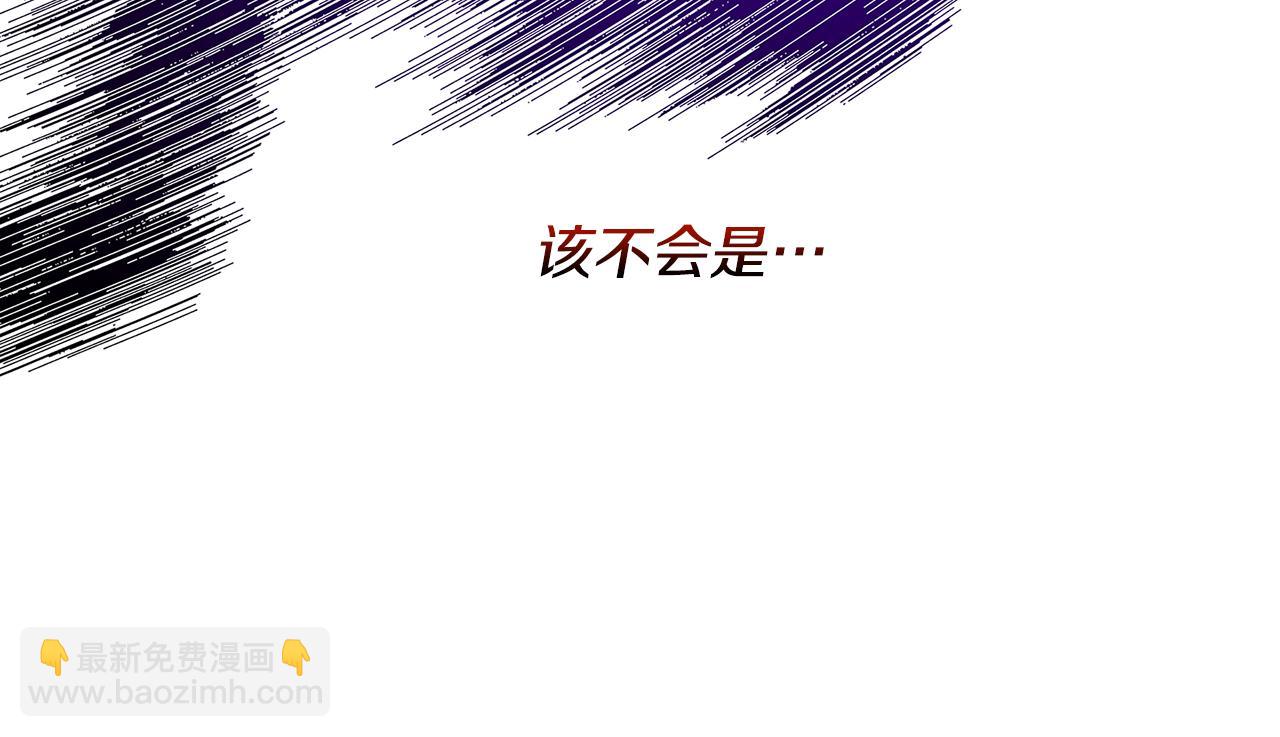 第6话 父亲的担忧19