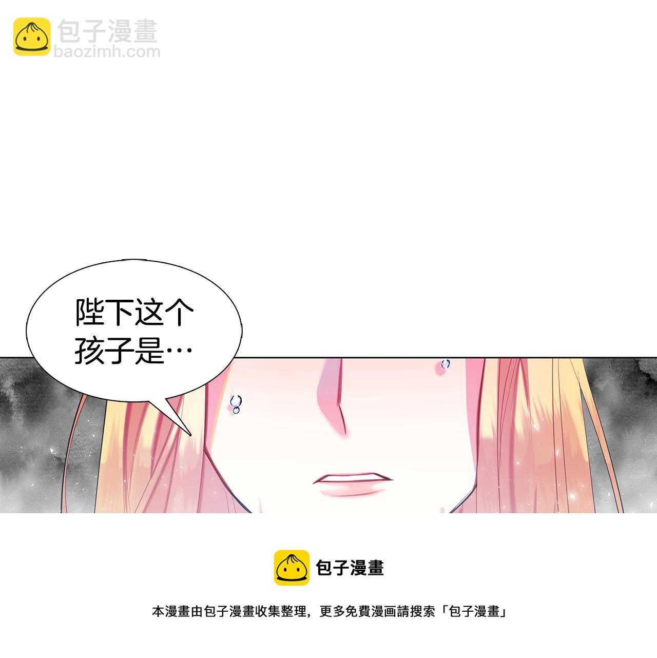 第6话 父亲的担忧20