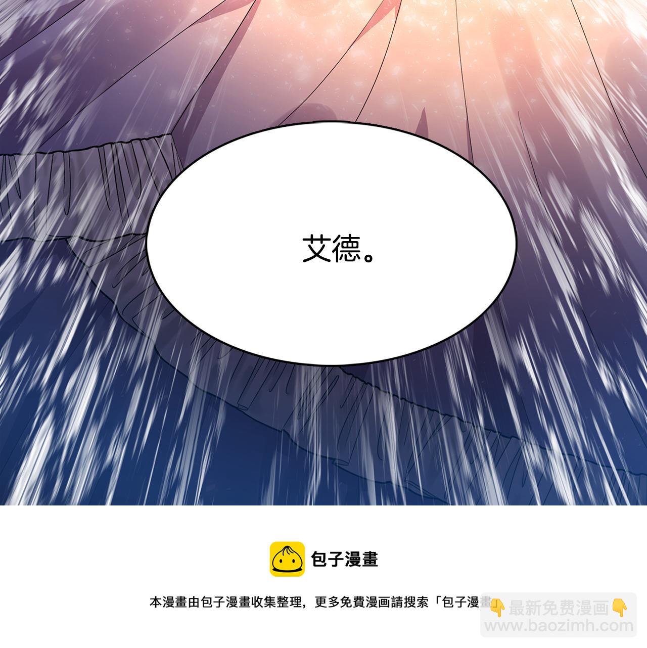 第6话 父亲的担忧24