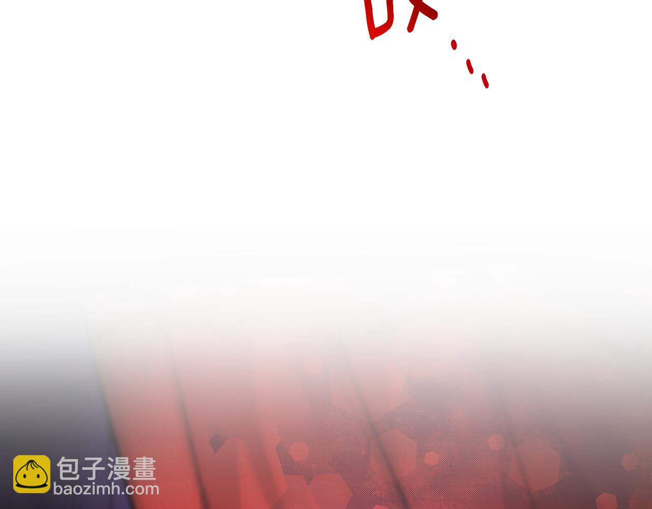 第6话 父亲的担忧3