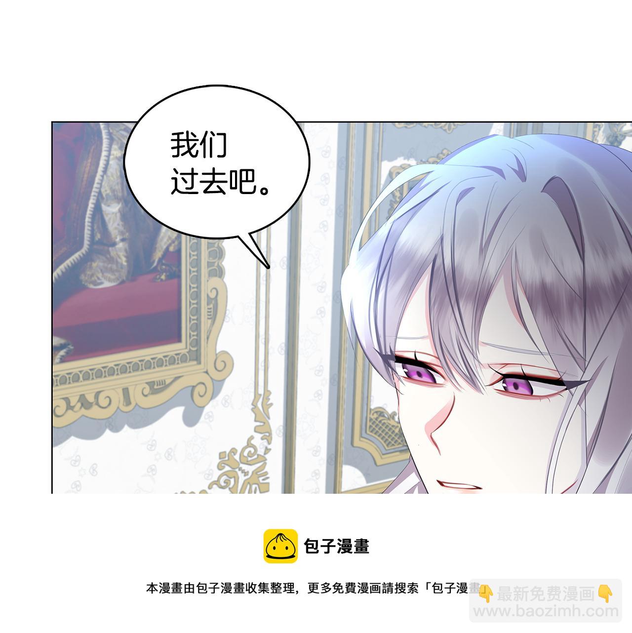 第6话 父亲的担忧32