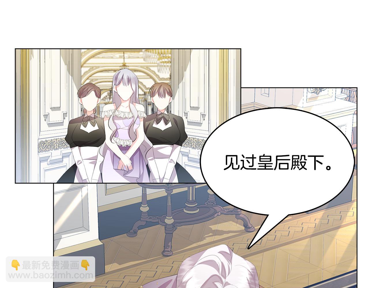 第6话 父亲的担忧35