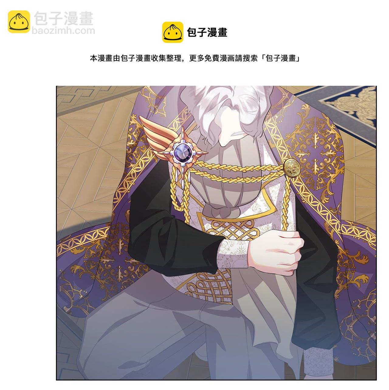 第6话 父亲的担忧36