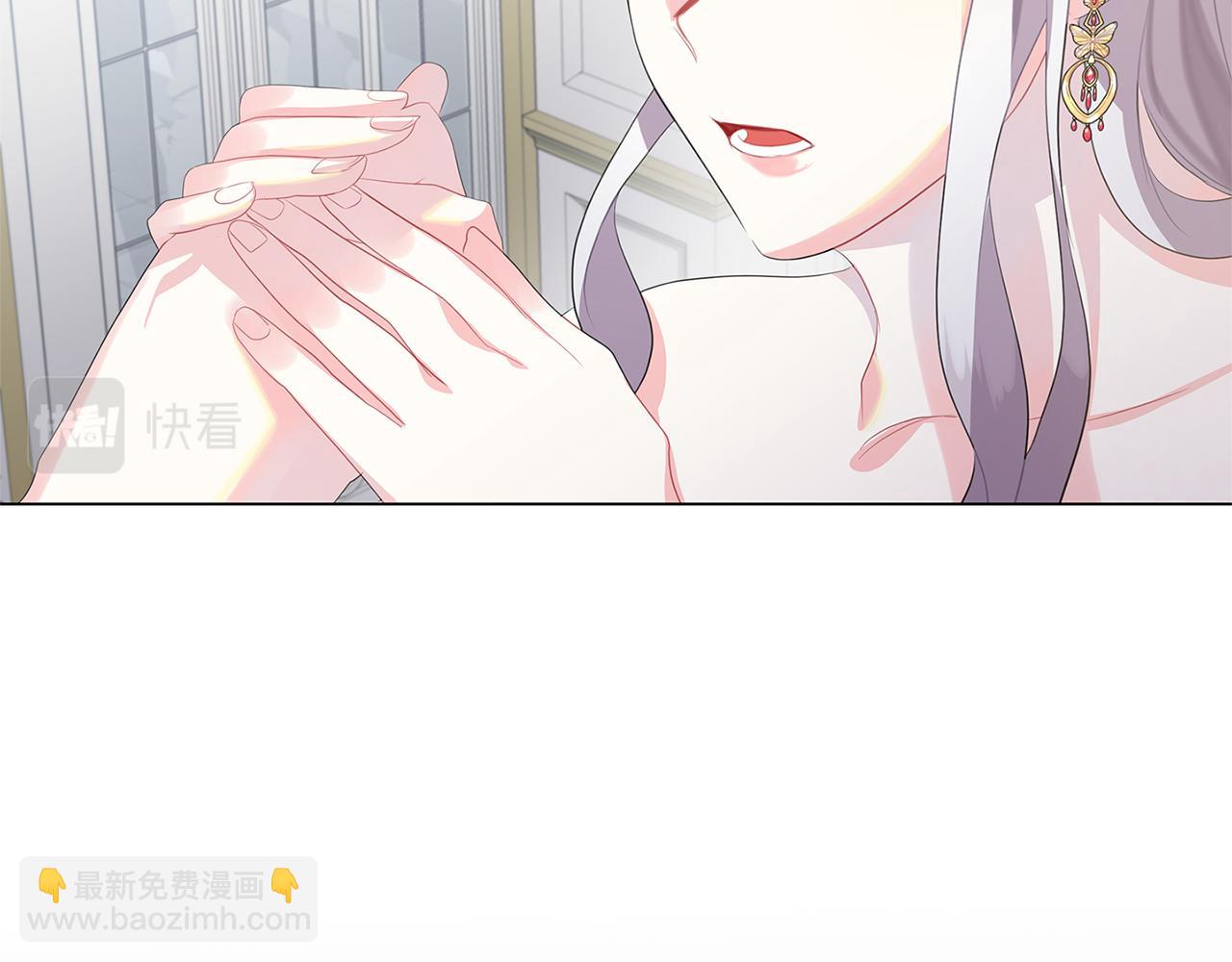 第6话 父亲的担忧38