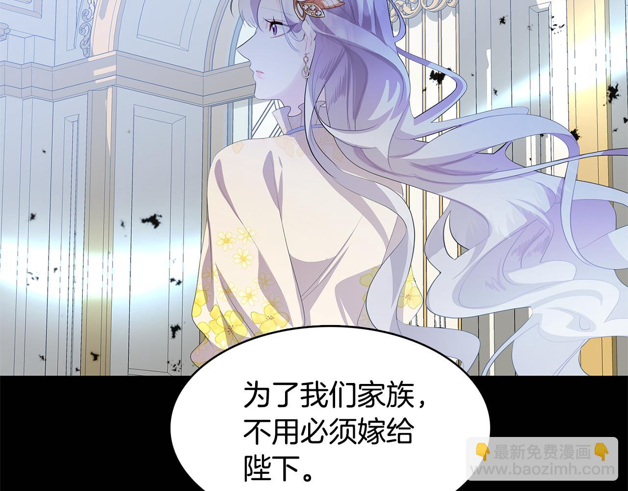 第6话 父亲的担忧43