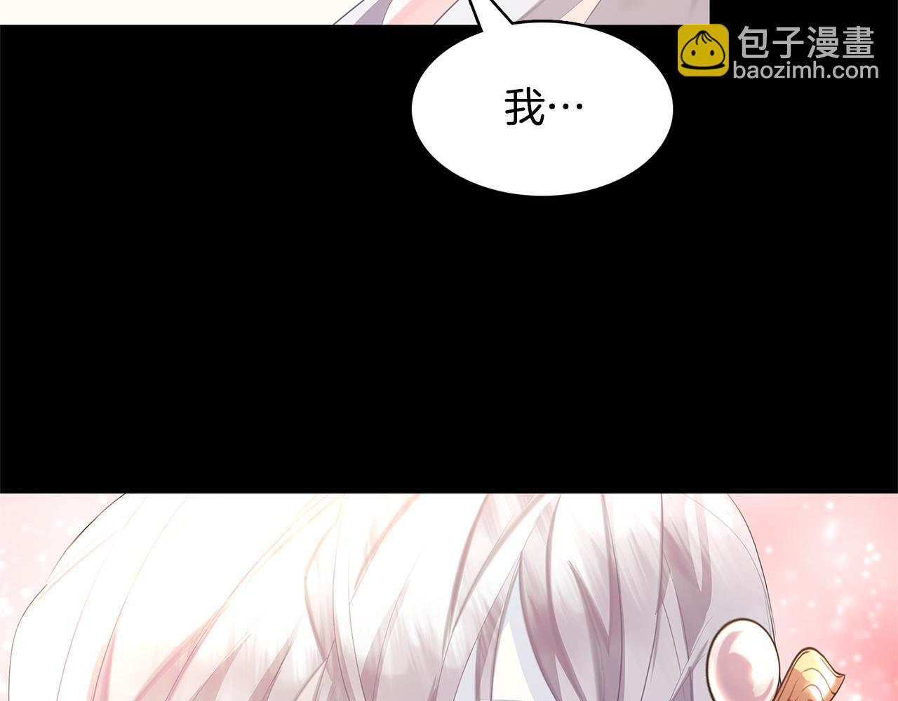 第6话 父亲的担忧45