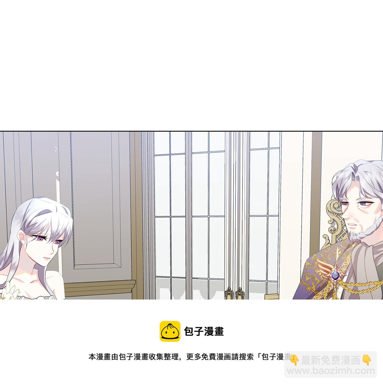 第6话 父亲的担忧56