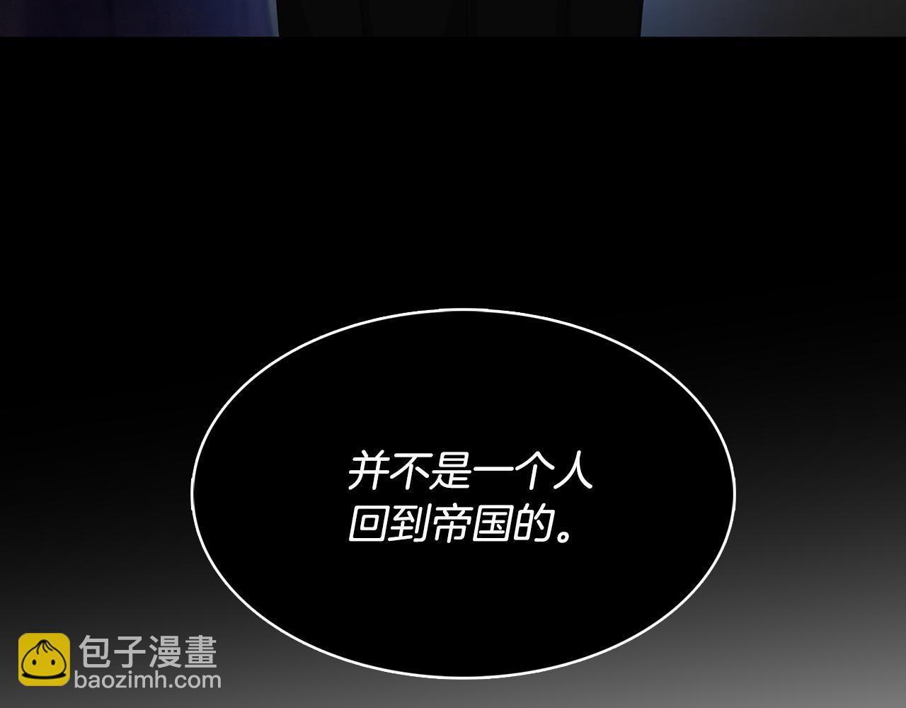 第6话 父亲的担忧6