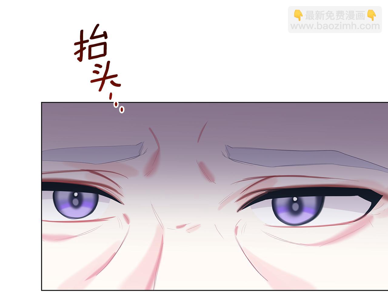 第6话 父亲的担忧67