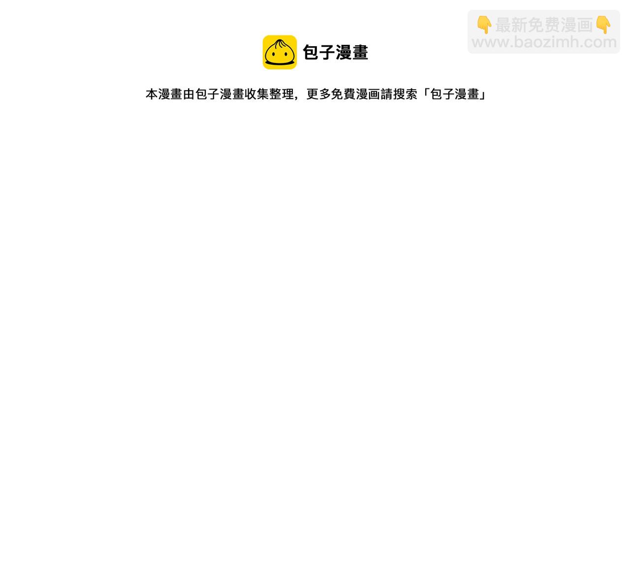 第6话 父亲的担忧68