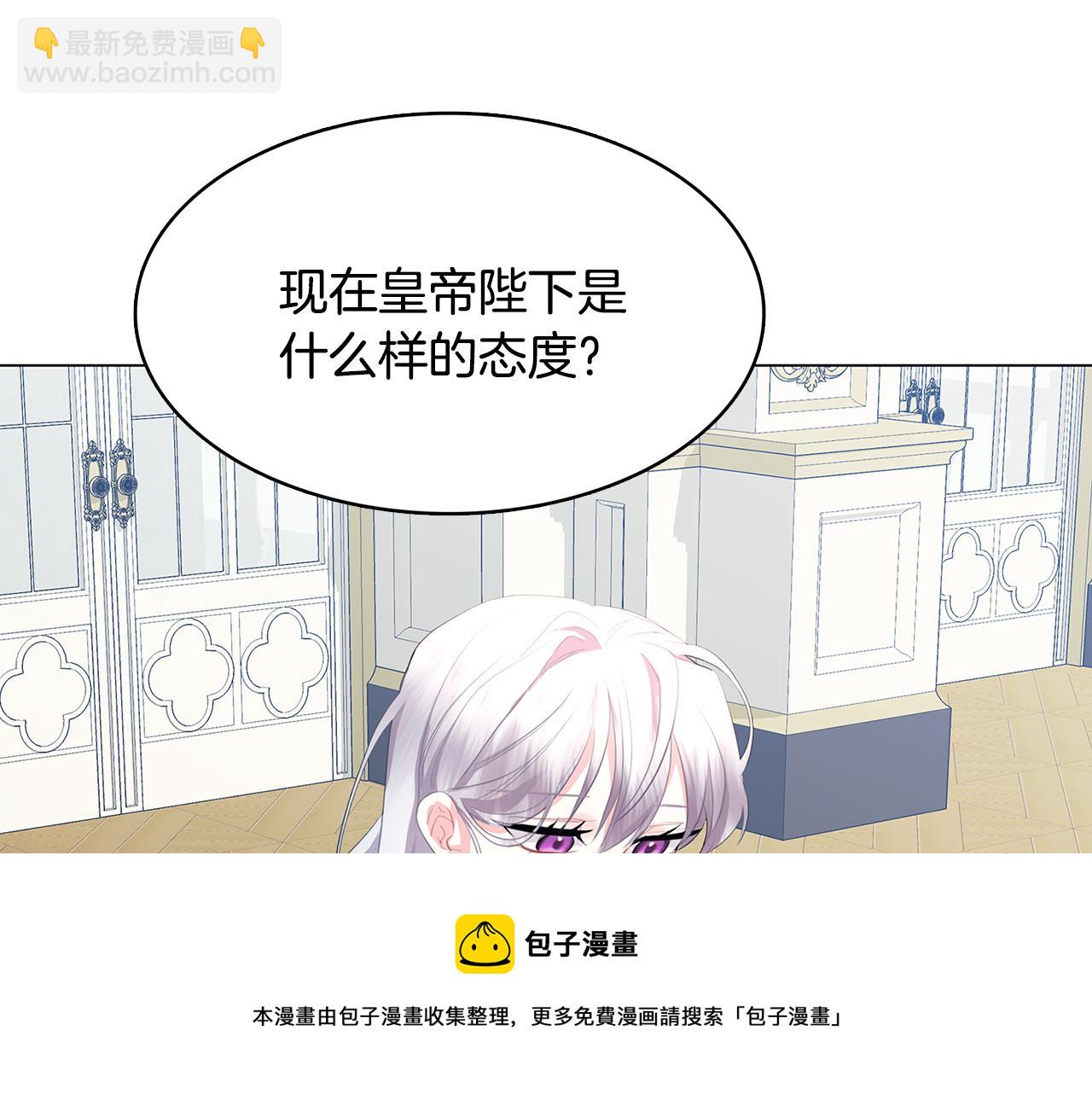 第6话 父亲的担忧72