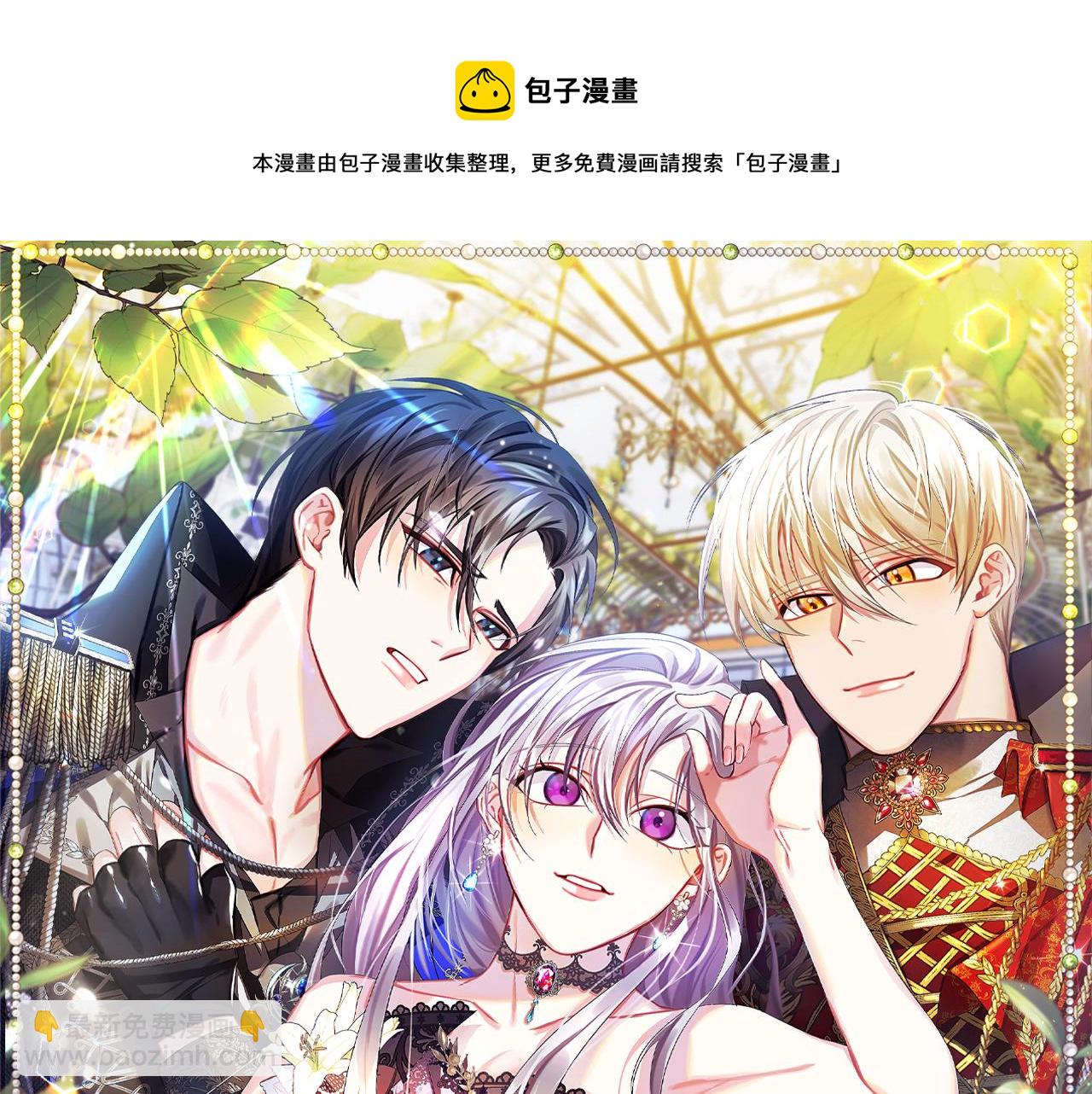 第6话 父亲的担忧8