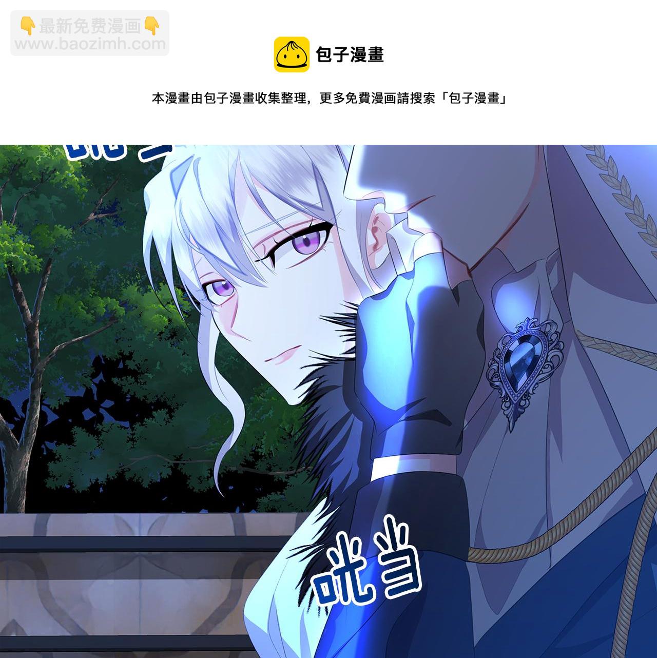 第6话 父亲的担忧84