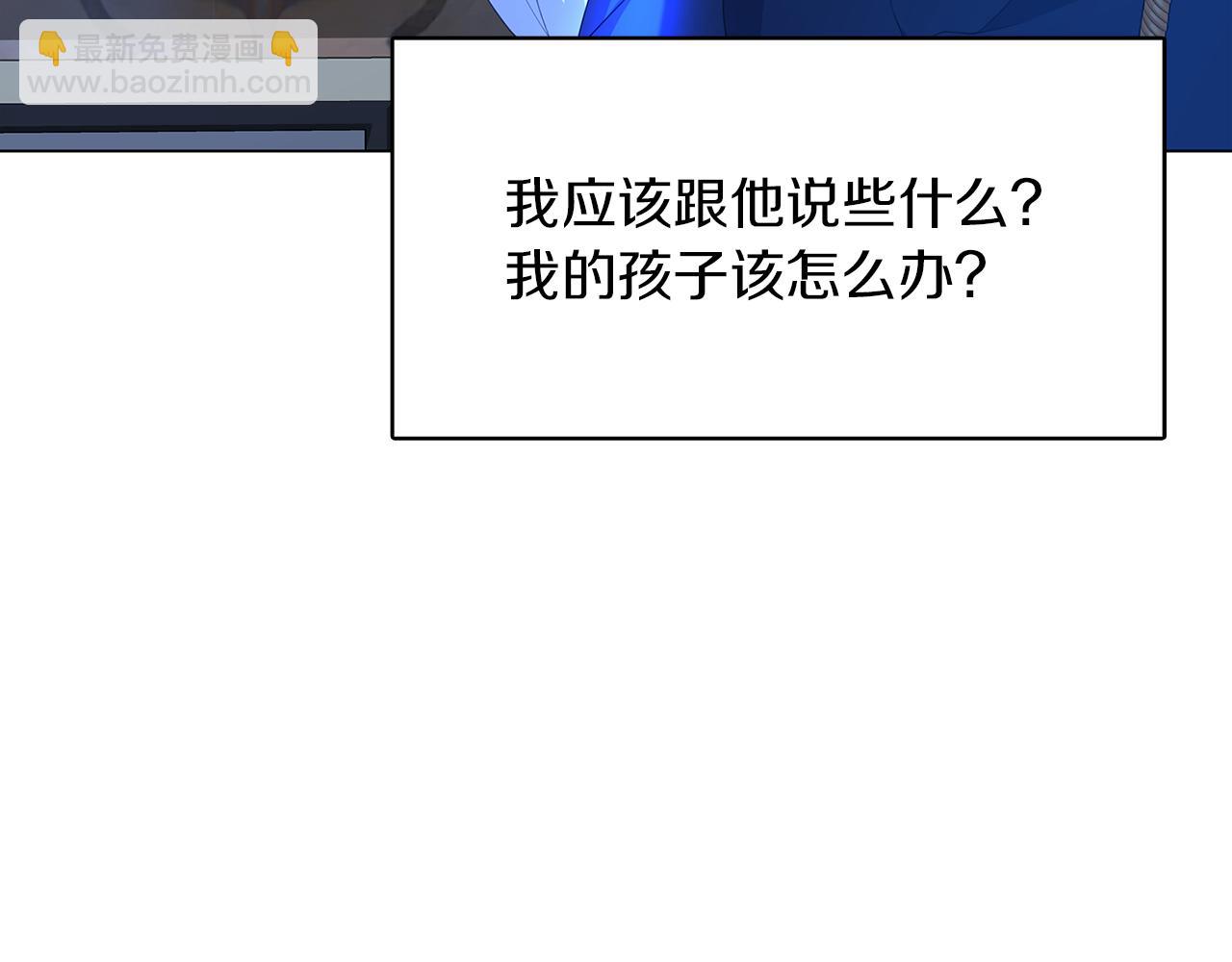 第6话 父亲的担忧85