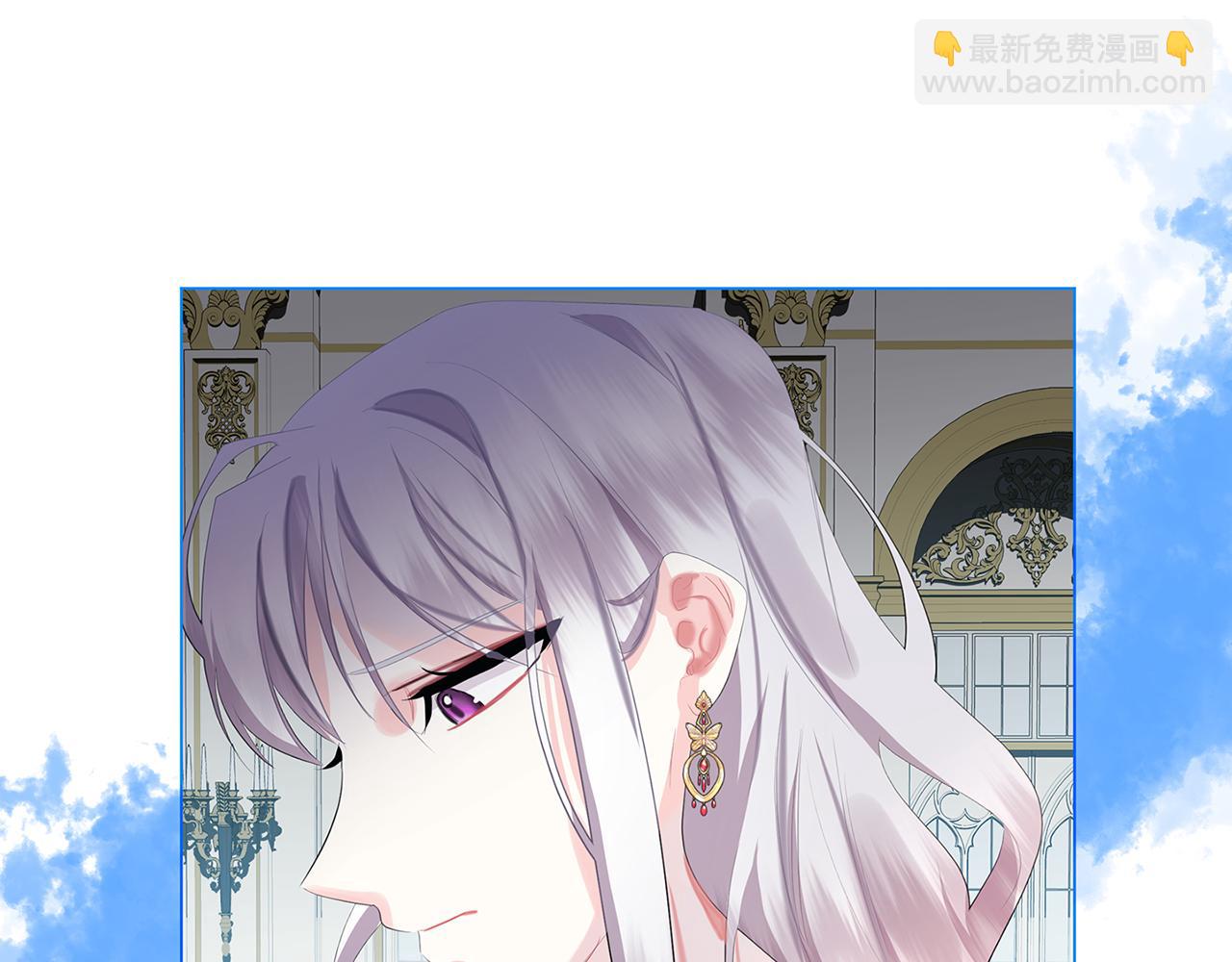 第6话 父亲的担忧87