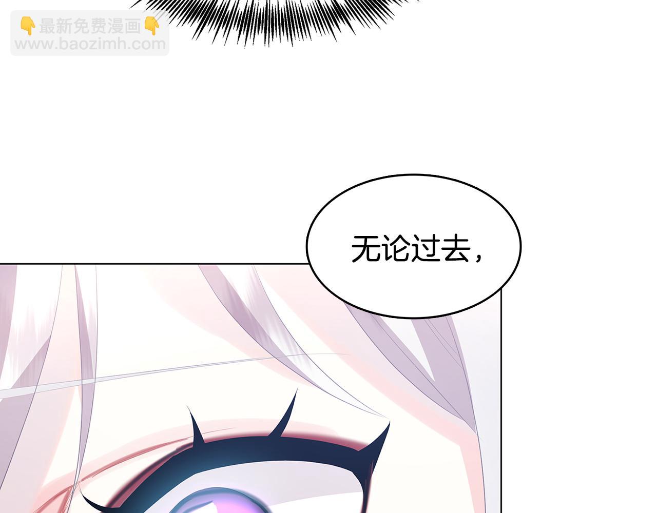 第6话 父亲的担忧91