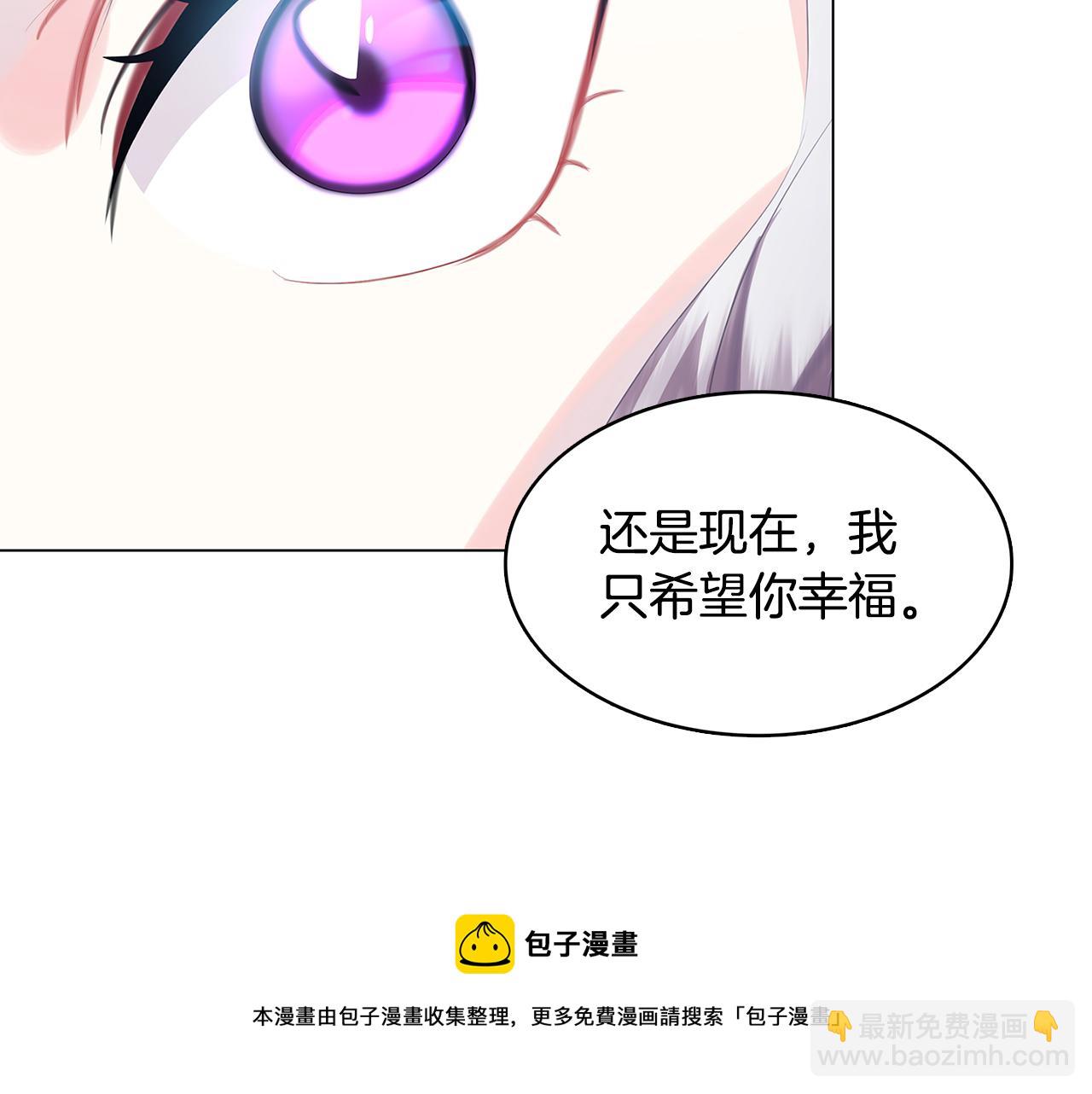 第6话 父亲的担忧92