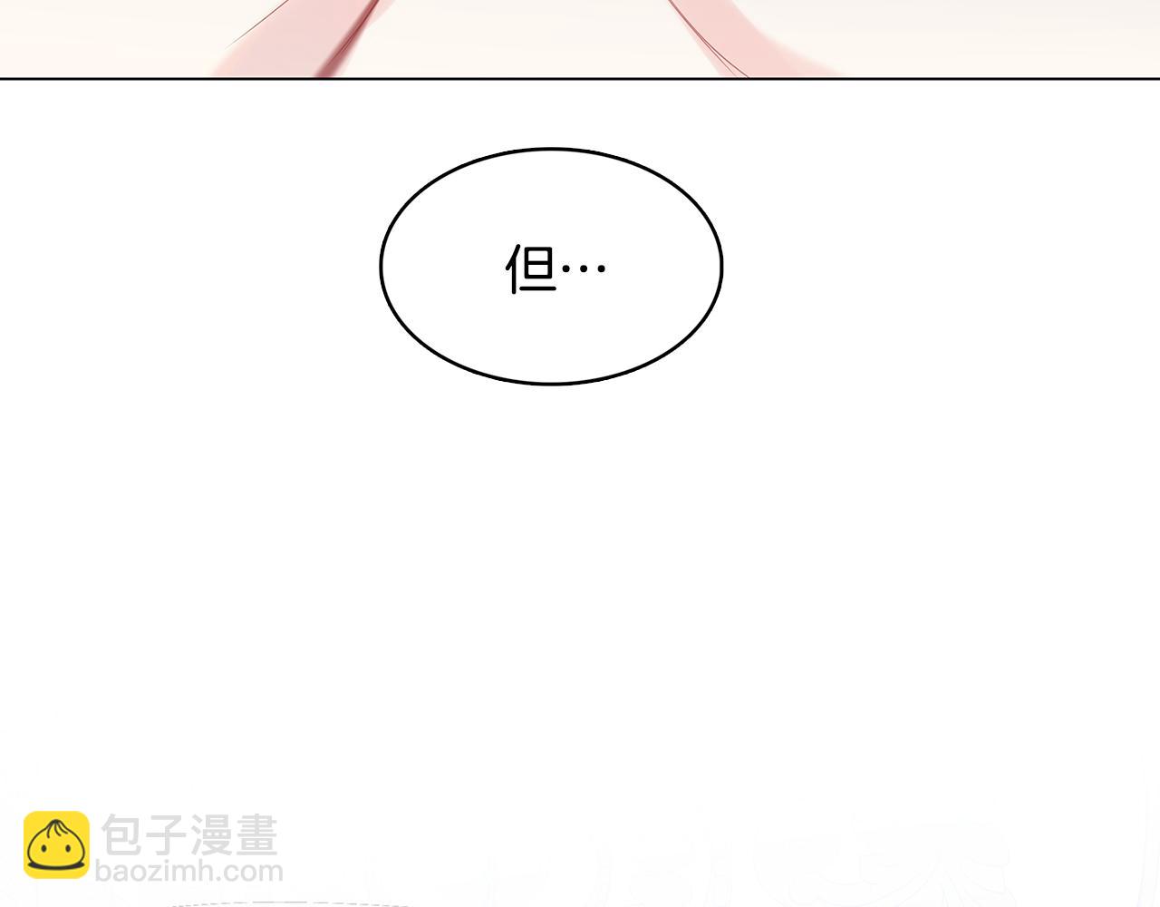 第6话 父亲的担忧94
