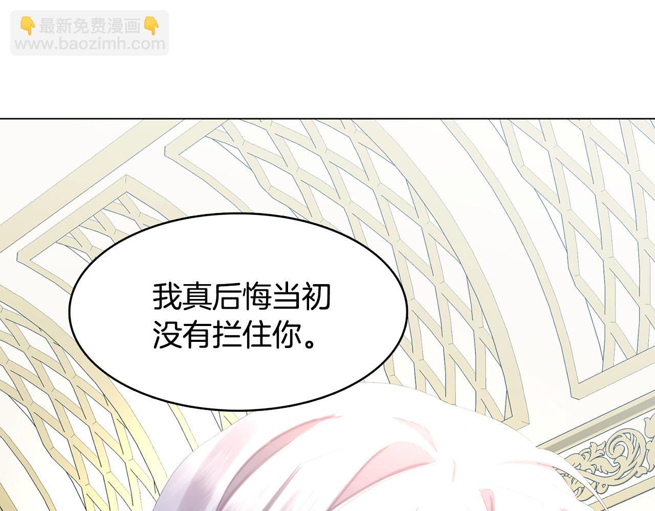 第6话 父亲的担忧99