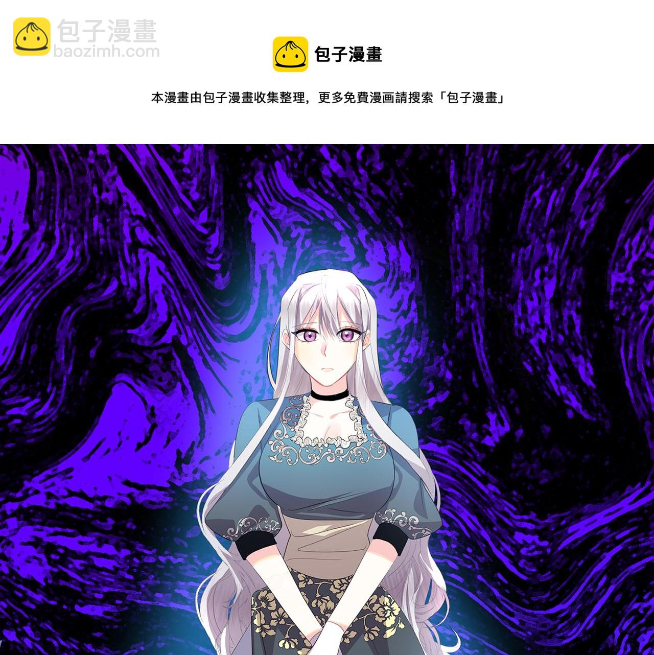 第8话 心烦意乱12