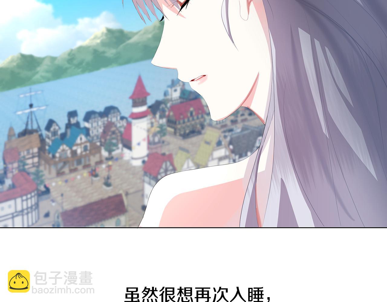 第8话 心烦意乱121