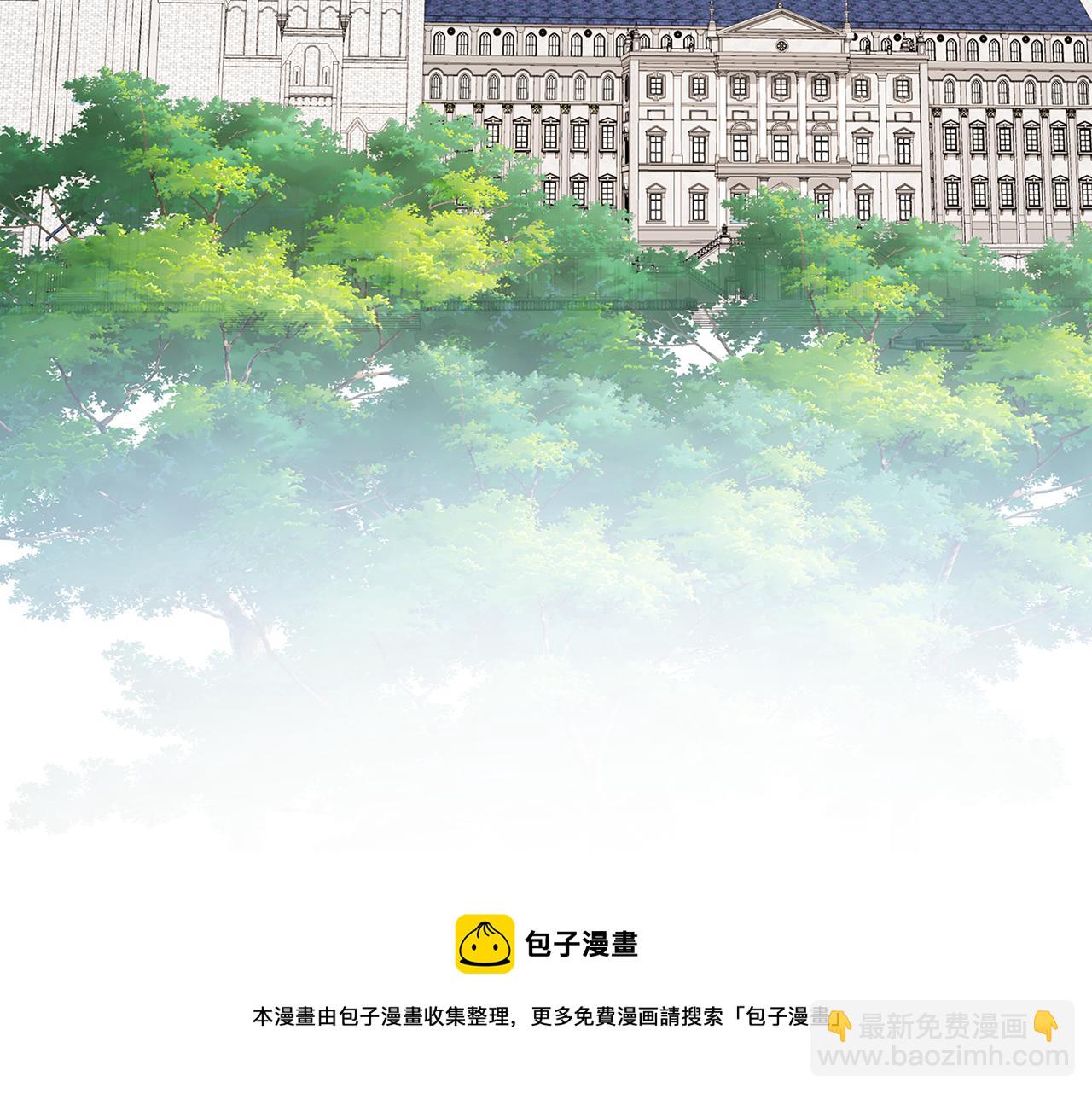 第8话 心烦意乱124