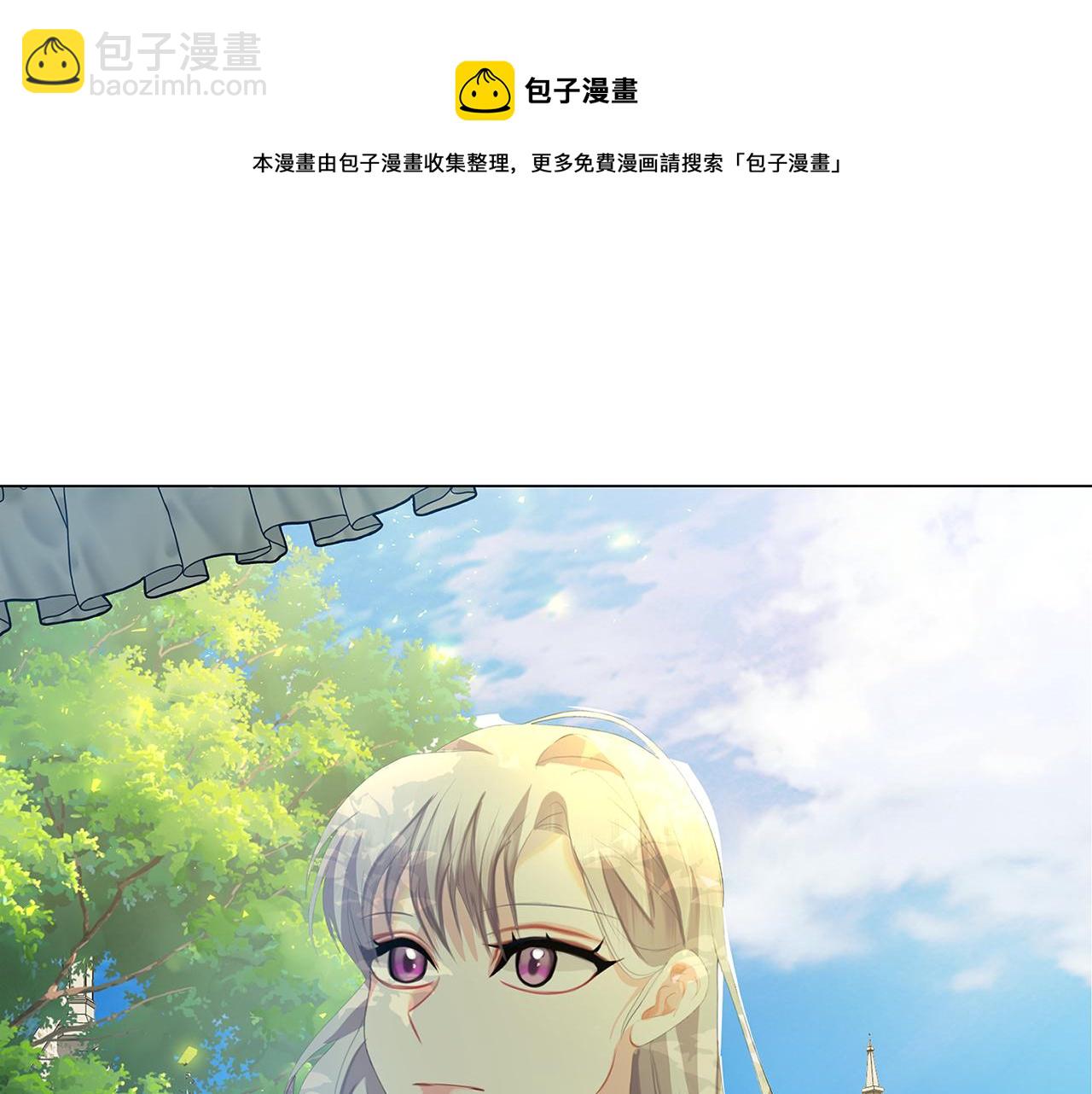 第8话 心烦意乱132