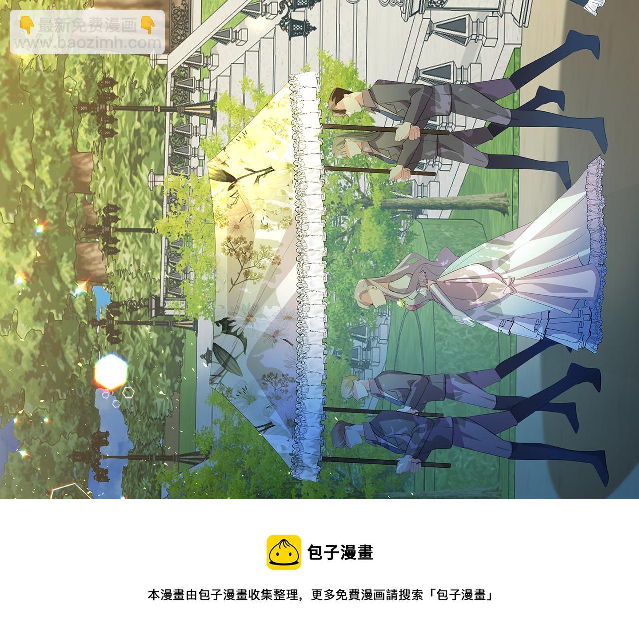 第8话 心烦意乱140