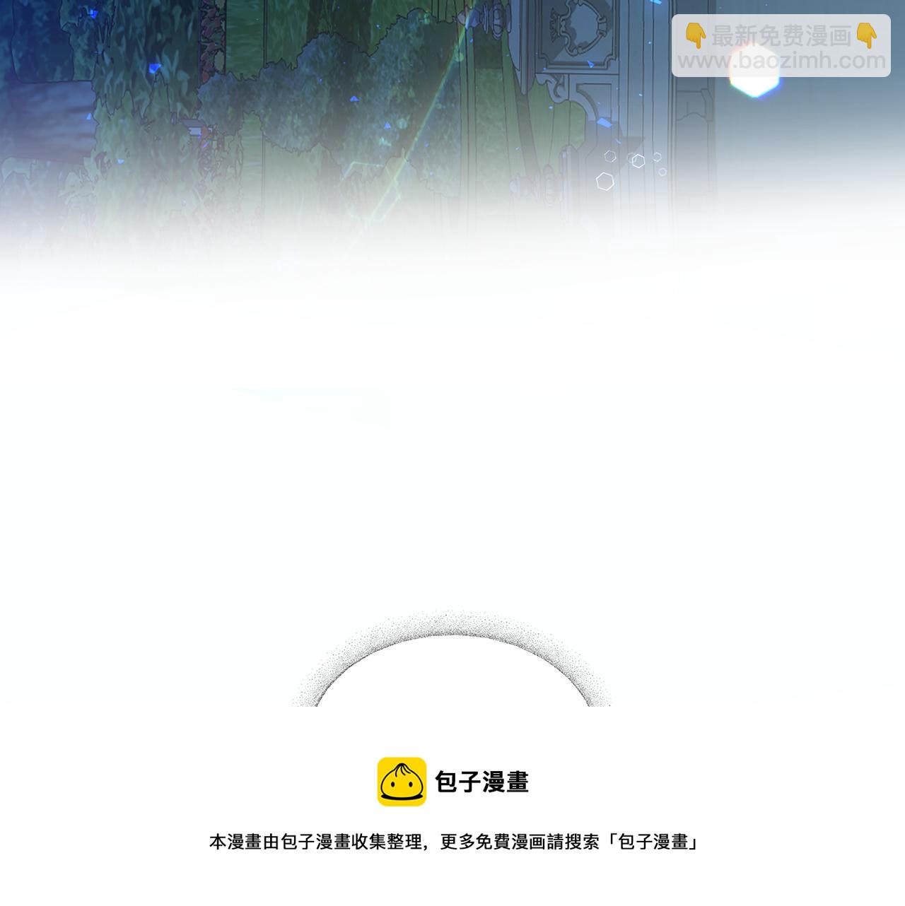 第8话 心烦意乱144
