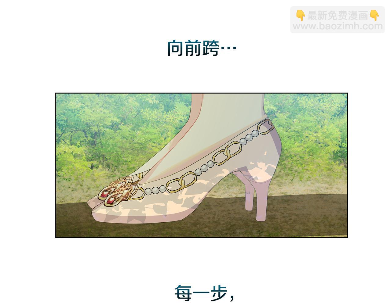 第8话 心烦意乱151