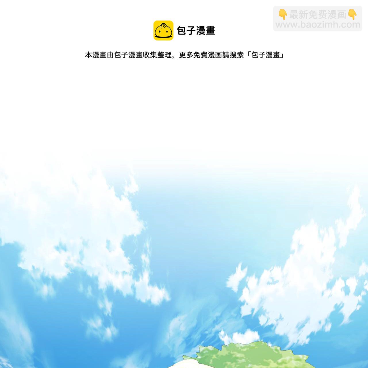 第8话 心烦意乱152
