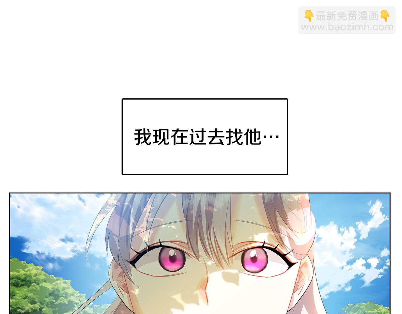 第8话 心烦意乱161