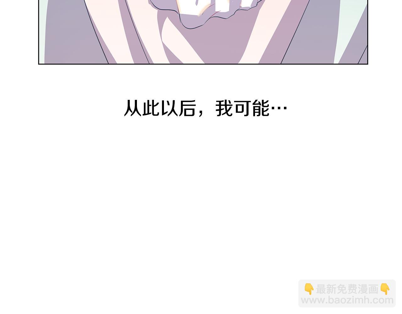 第8话 心烦意乱171