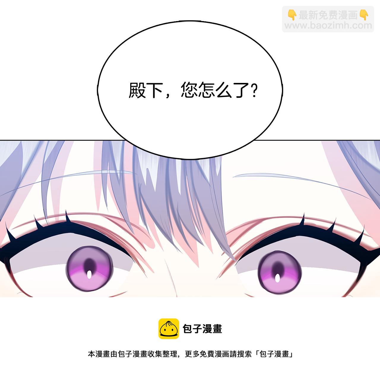 第8话 心烦意乱172
