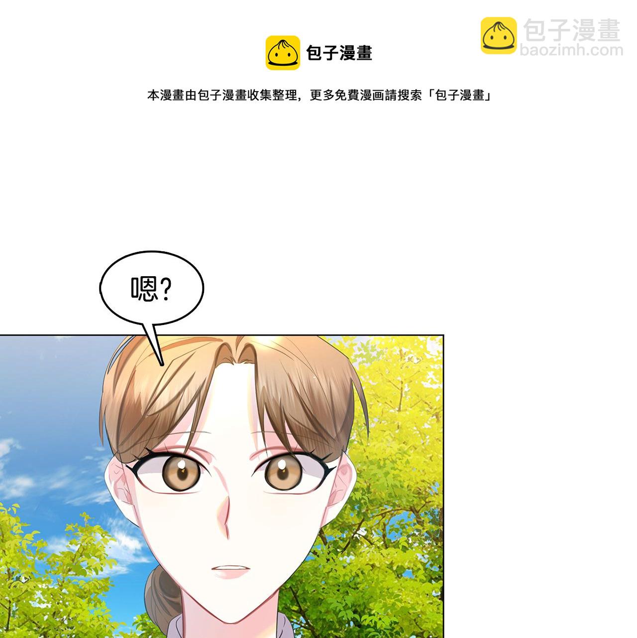第8话 心烦意乱180