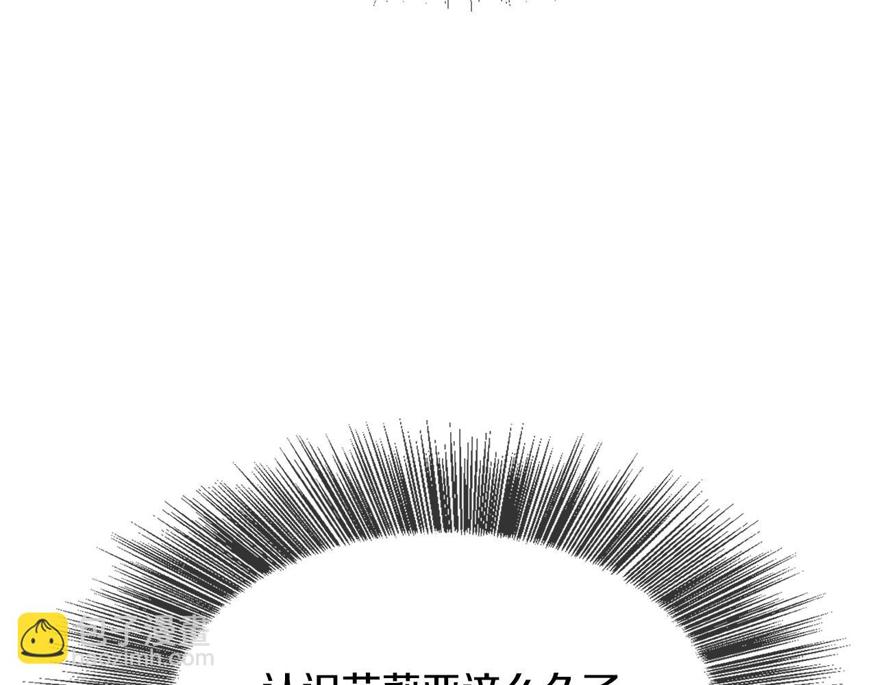 第8话 心烦意乱22