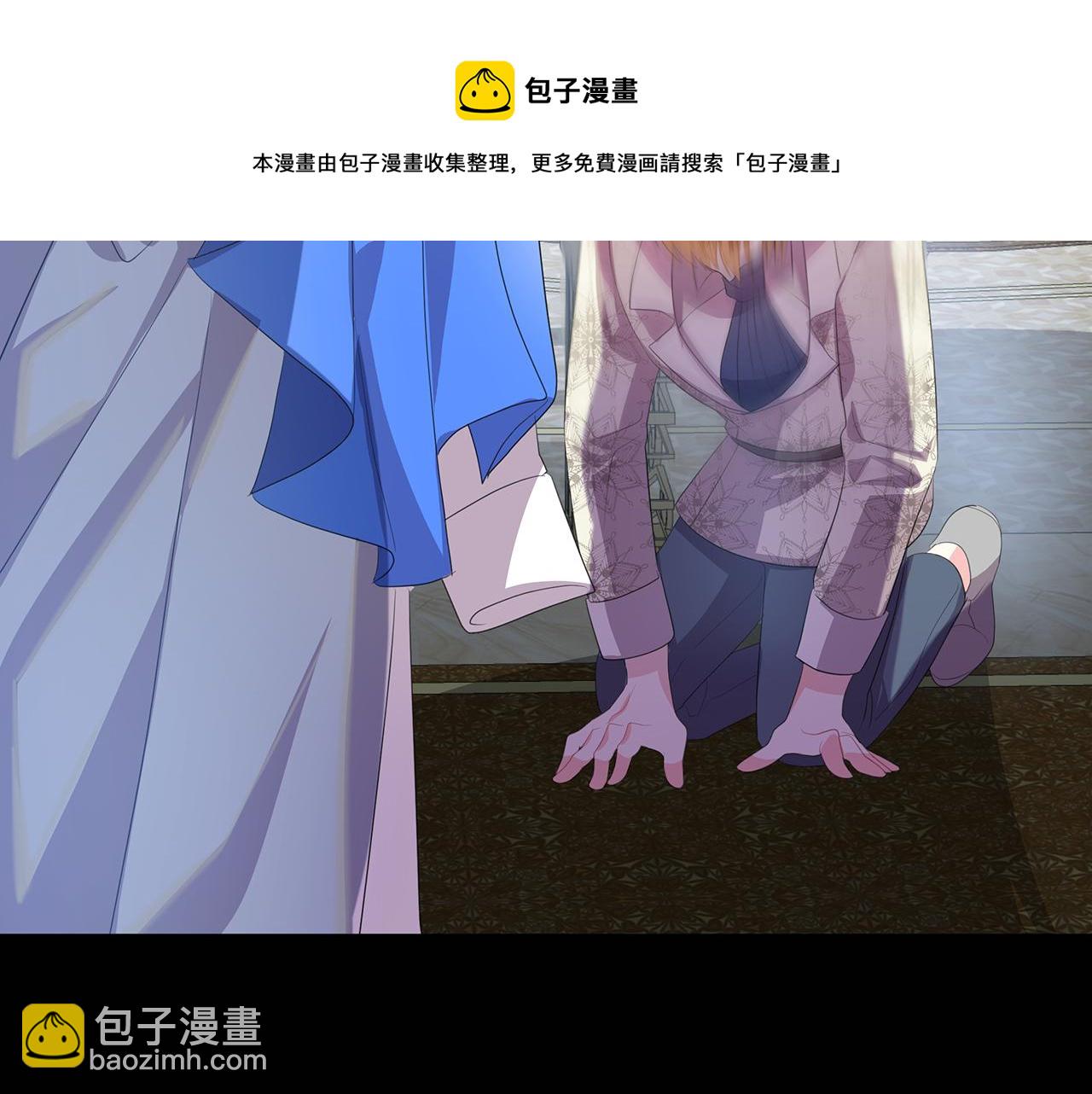 第8话 心烦意乱28