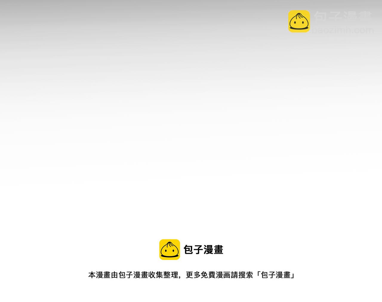 第8话 心烦意乱32