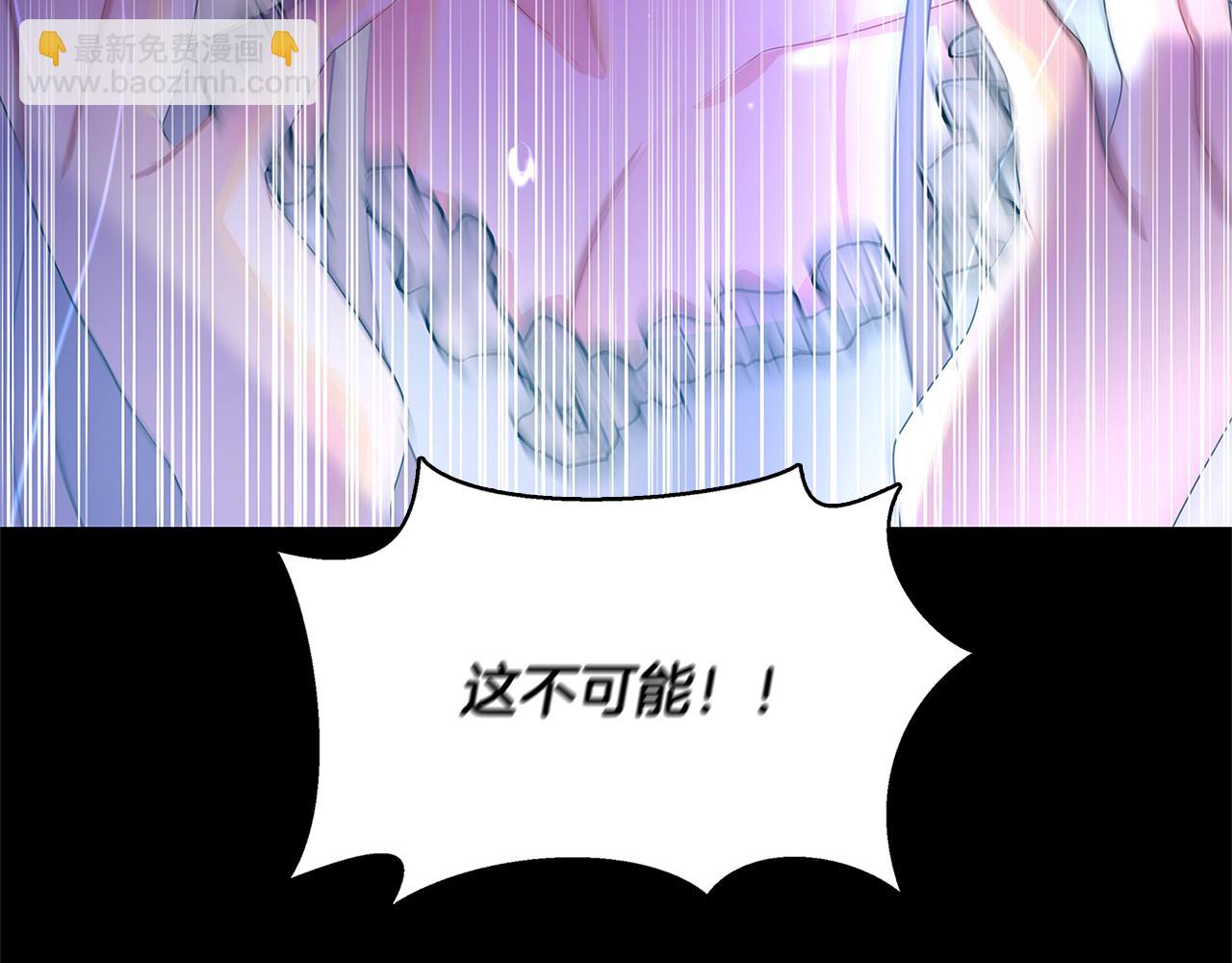 第8话 心烦意乱49