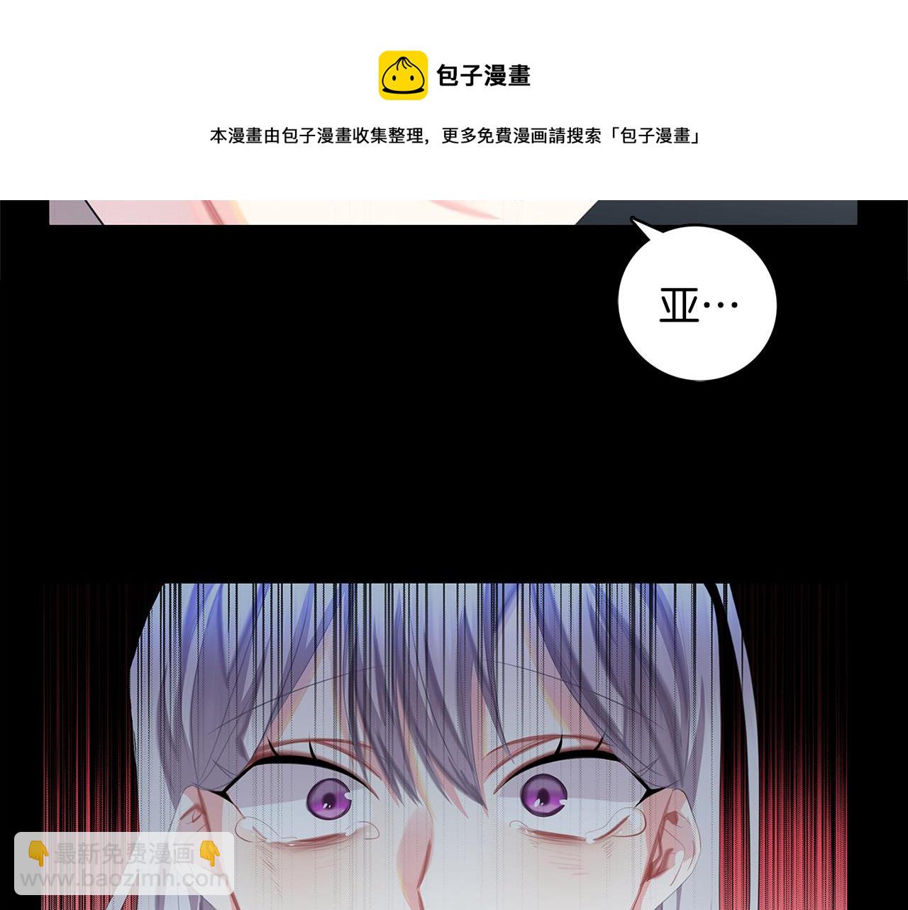 第8话 心烦意乱68
