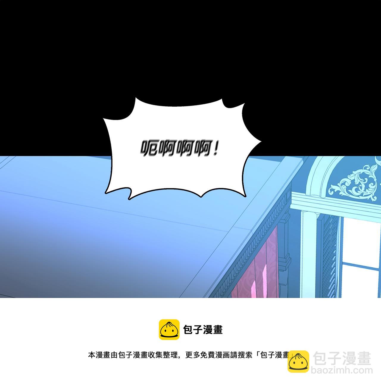 第8话 心烦意乱72