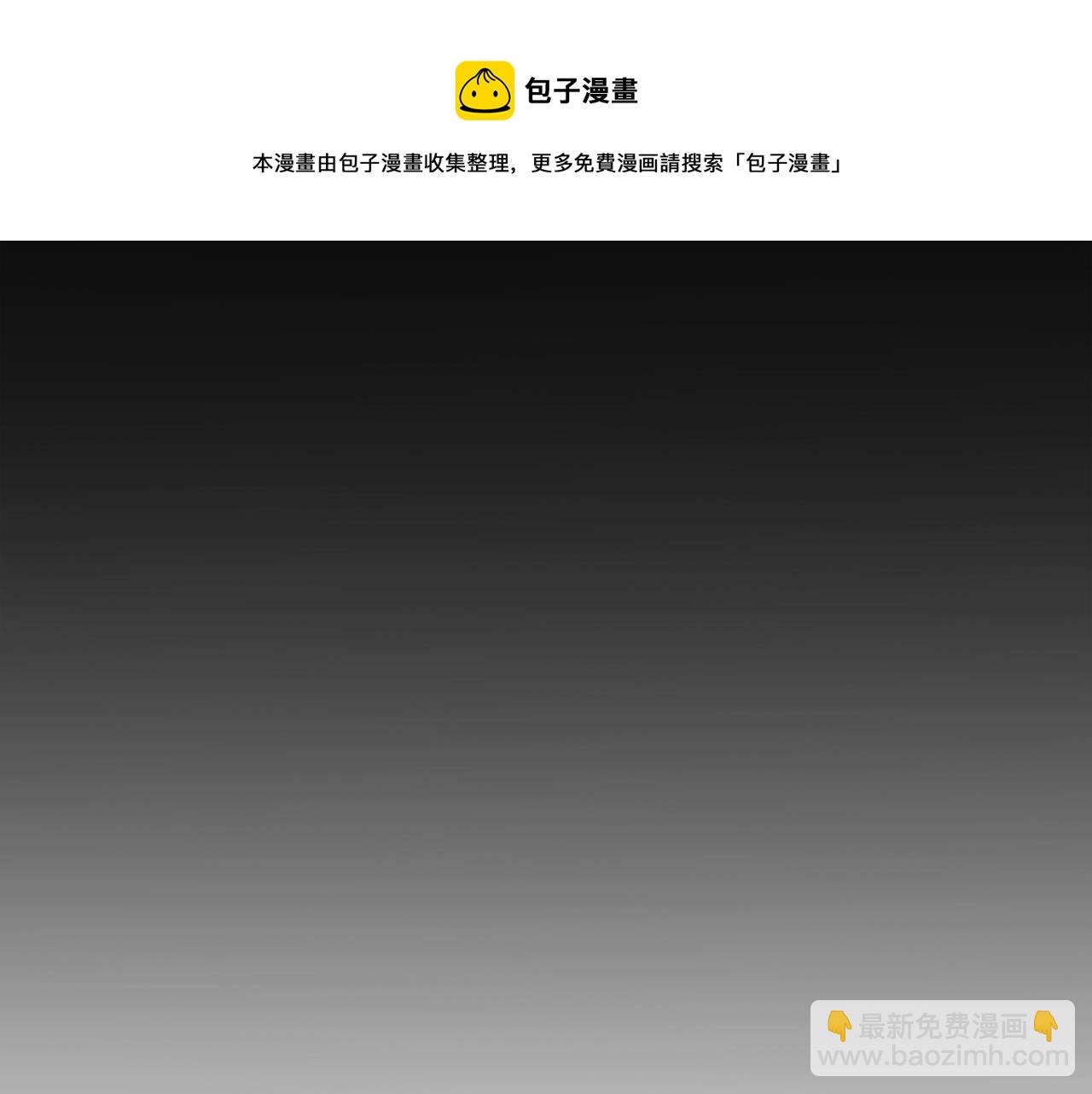 第8话 心烦意乱76