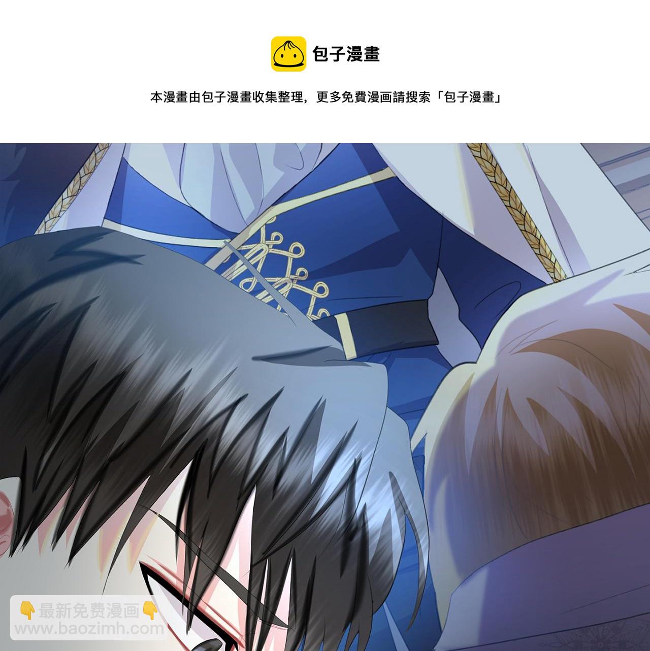 第8话 心烦意乱80