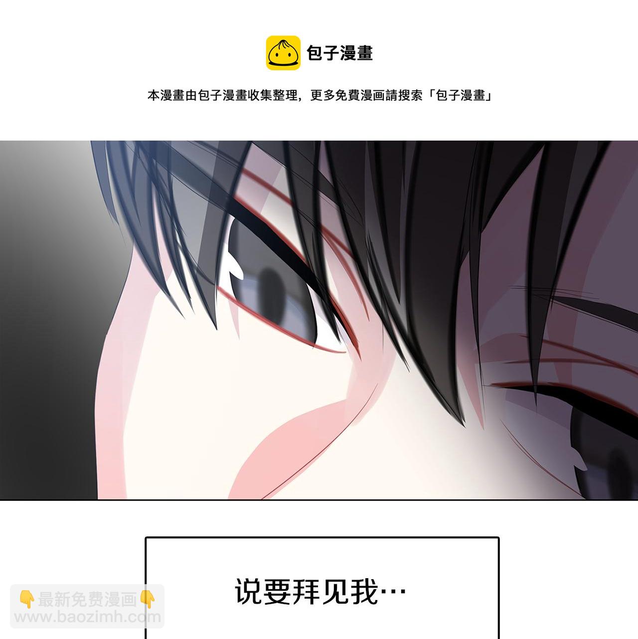 第9话 狠下决心120