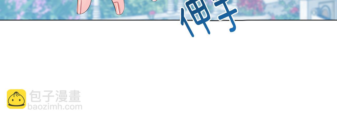 第9话 狠下决心153
