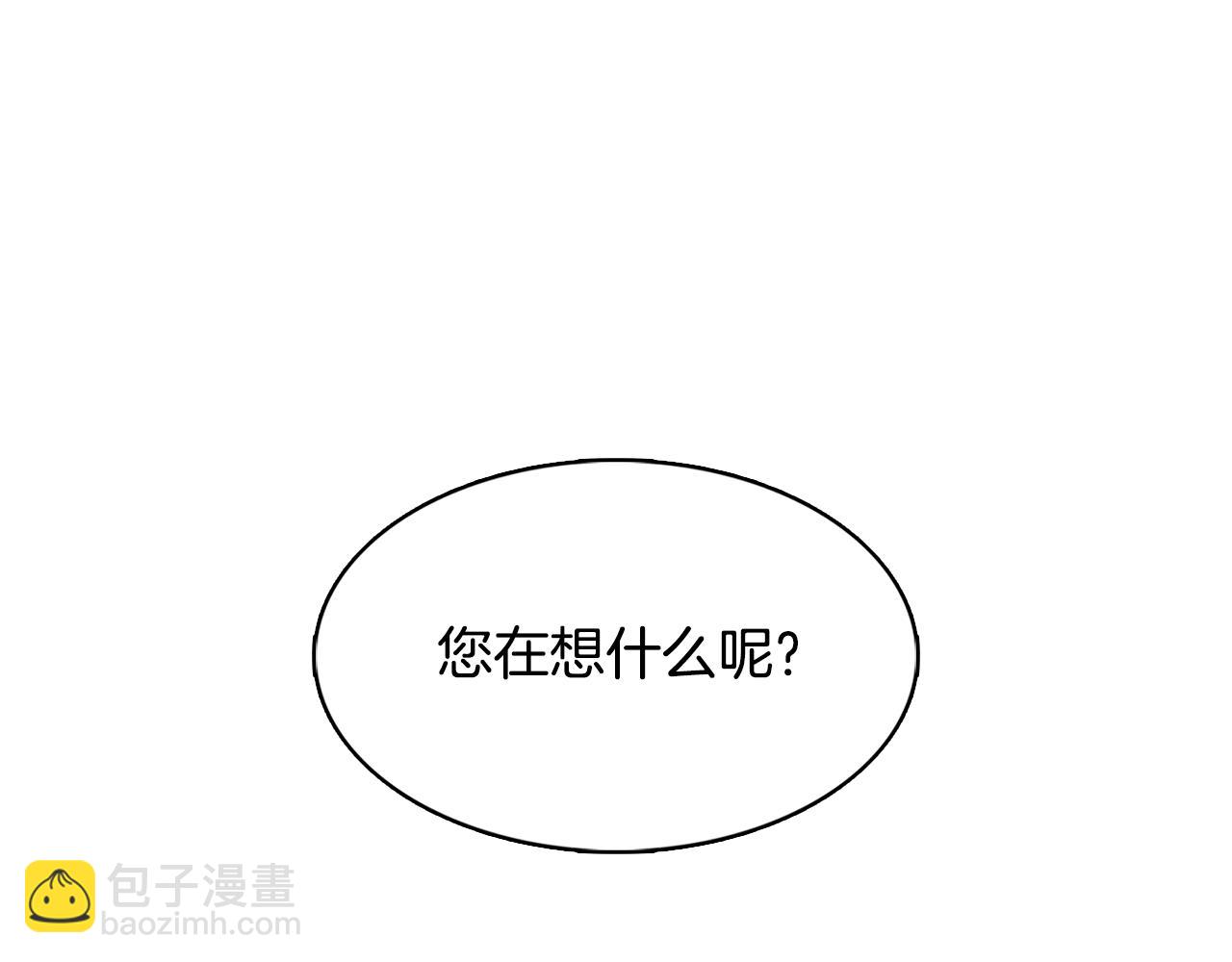第9话 狠下决心154