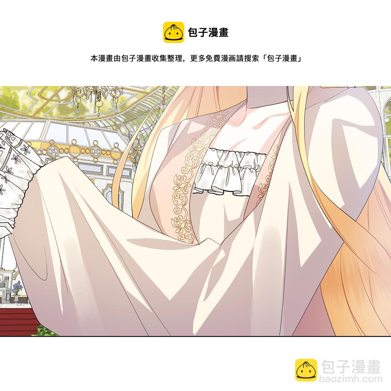 第9话 狠下决心160
