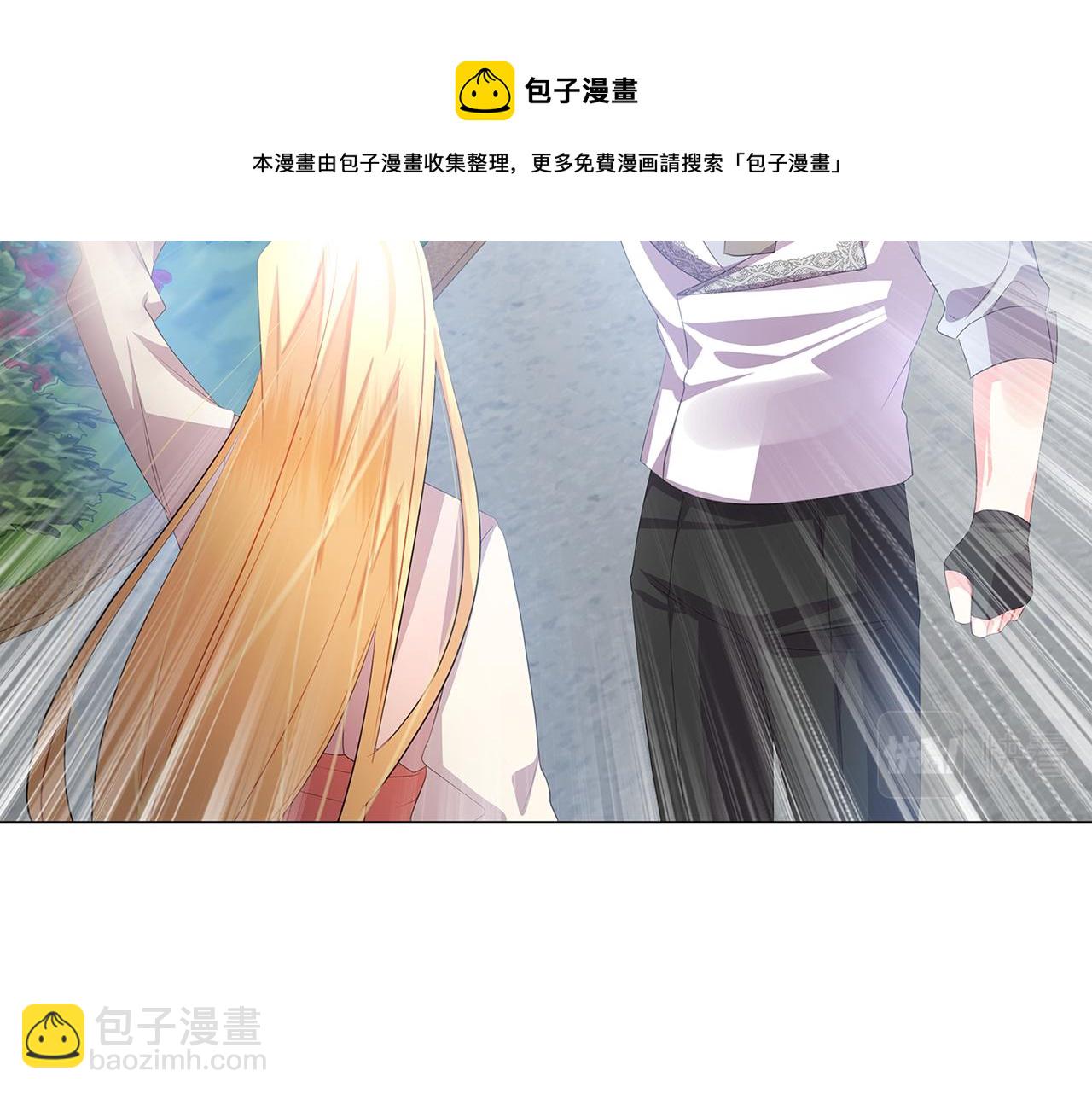 第9话 狠下决心164